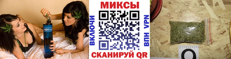 БУТИРАТ BDO  Ртищево 