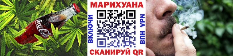 Еда ТГК марихуана  дарнет шоп  Ртищево 