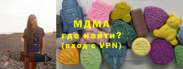 бутик Алзамай