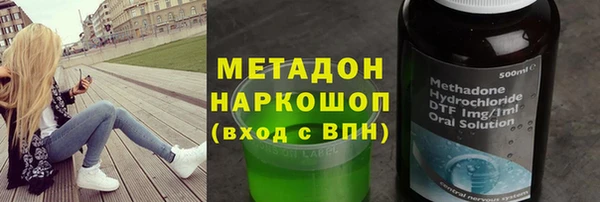 таблы Алексеевка