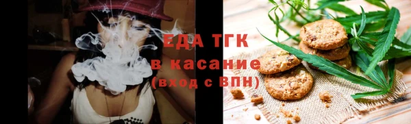прущие грибы Алексин