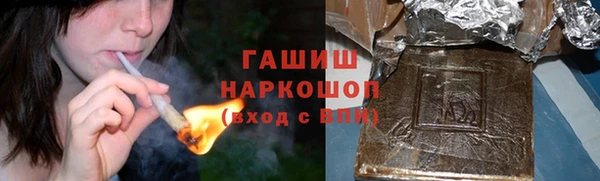 таблы Алексеевка