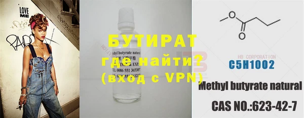 дурь Арсеньев