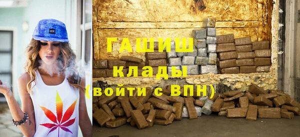 дурь Арсеньев