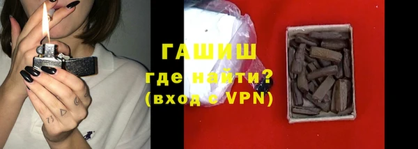 прущие грибы Алексин