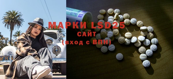 мяу мяу мука Армянск