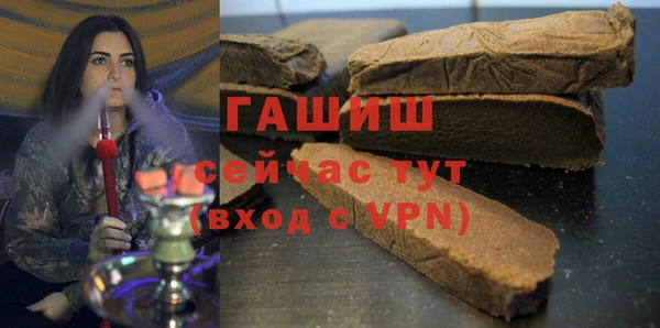 таблы Алексеевка