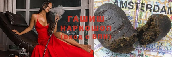 прущие грибы Алексин